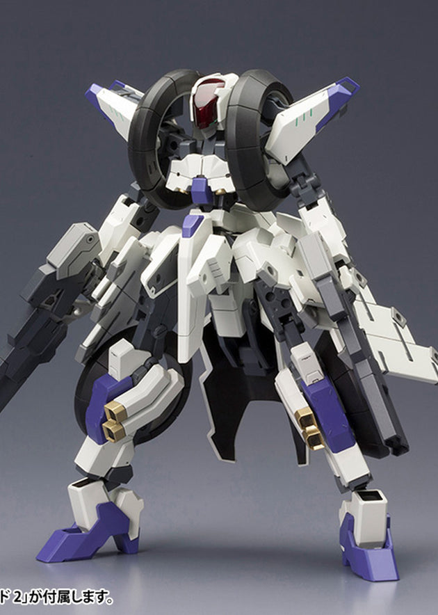 Frame Arms - RF-12/B Second Jive:RE2 (Hobby Kit)