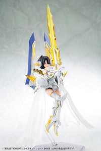 Megami Device - Bullet Knights Executioner Bride (Hobby Kit)