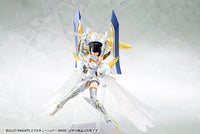 Megami Device - Bullet Knights Executioner Bride (Hobby Kit)