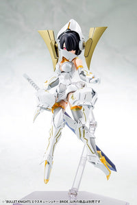 Megami Device - Bullet Knights Executioner Bride (Hobby Kit)