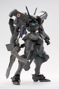 Muv-Luv UNLIMITED The Day After: 1/144 SHIRANUI IMPERIAL JAPANESE ARMY (Plastic Model Kit)