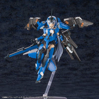 Phantasy Star Online 2: A.I.S VEGA (Hobby Kit)