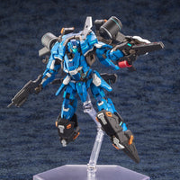 Phantasy Star Online 2: A.I.S VEGA (Hobby Kit)