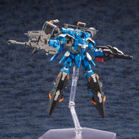 Phantasy Star Online 2: A.I.S VEGA (Hobby Kit)