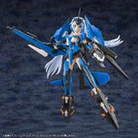 Phantasy Star Online 2: A.I.S VEGA (Hobby Kit)