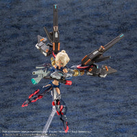 Phantasy Star Online 2: A.I.S VEGA UNIT (Hobby Kit)