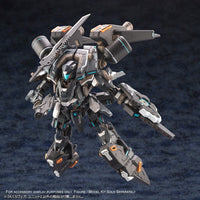 Phantasy Star Online 2: A.I.S VEGA UNIT (Hobby Kit)