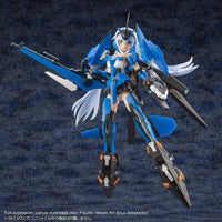 Phantasy Star Online 2: A.I.S VEGA UNIT (Hobby Kit)