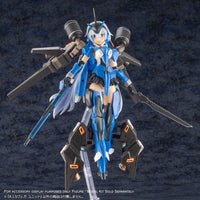 Phantasy Star Online 2: A.I.S VEGA UNIT (Hobby Kit)