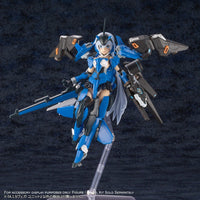 Phantasy Star Online 2: A.I.S VEGA UNIT (Hobby Kit)