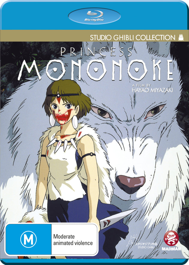 Princess Mononoke (Blu-Ray)