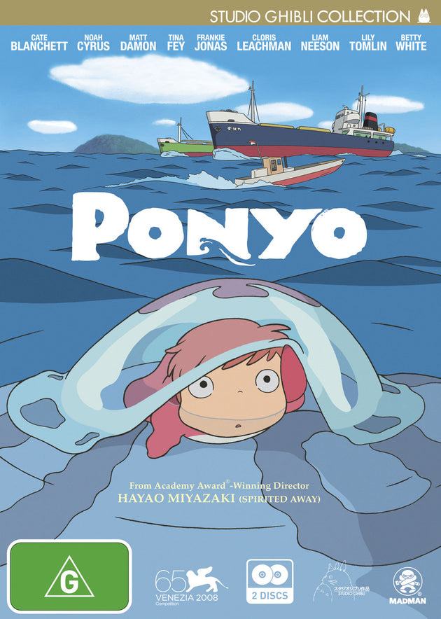 Ponyo Special Edition (2 Disc)