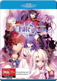 Fate/Stay Night: Heaven'S Feel I. Presage Flower (Blu-Ray)