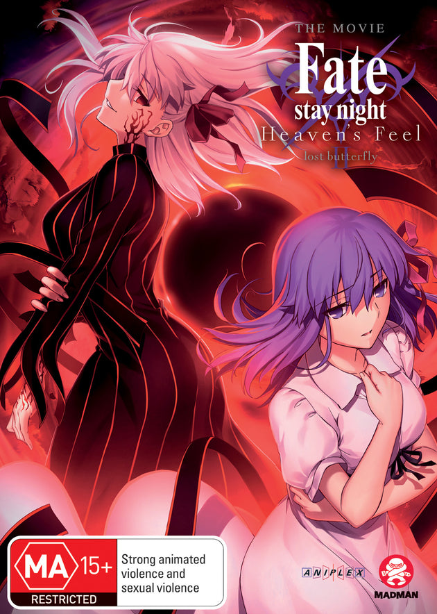 Fate/Stay Night: Heaven'S Feel Ii. Lost Butterfly