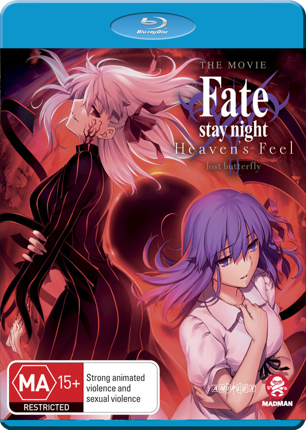 Fate/Stay Night: Heaven'S Feel Ii. Lost Butterfly (Blu-Ray)