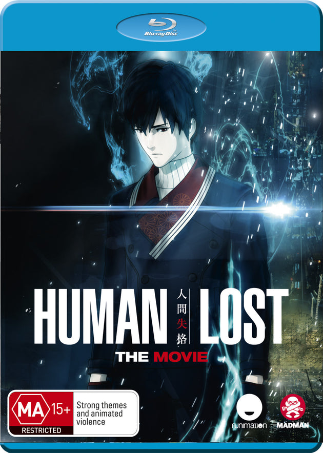 Human Lost (Blu-Ray)