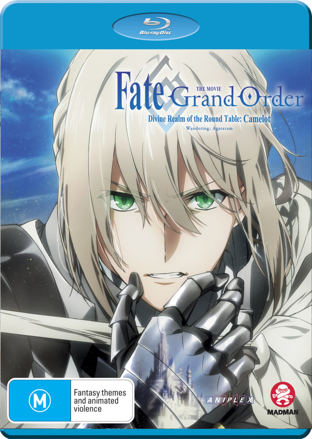Fate/Grand Order The Movie Divine Realm Of The Round Table Camelot Wandering Agateram (Blu-Ray)