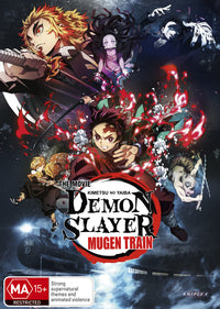 Demon Slayer - Kimetsu No Yaiba - The Movie: Mugen Train