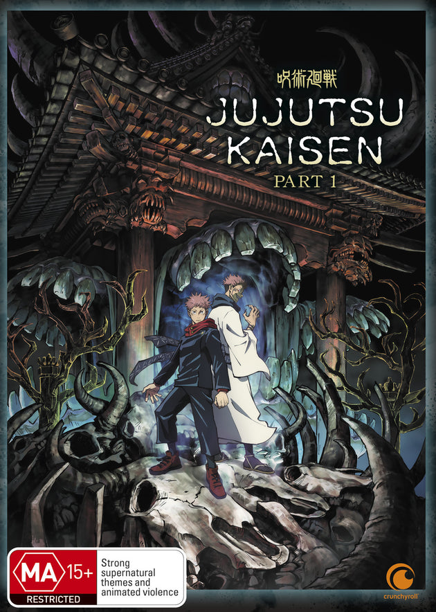 Jujutsu Kaisen Season 1 Part 1
