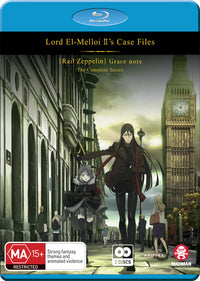 Fate Series: Lord El-Melloi Ii'S Case Files [Rail Zeppelin] Grace Note The Complete Series (Blu-Ray)