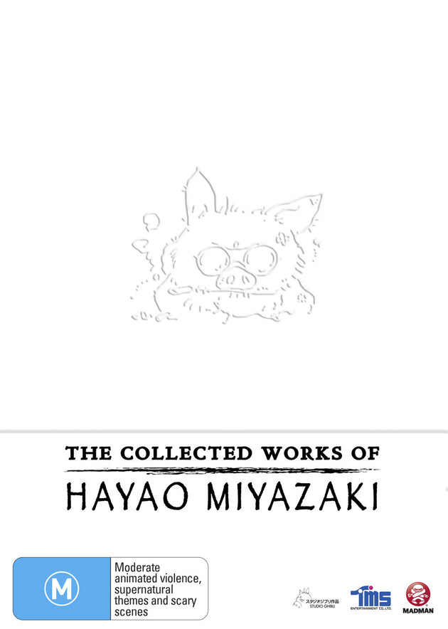 The Collected Works Of Hayao Miyazaki (Blu-Ray)