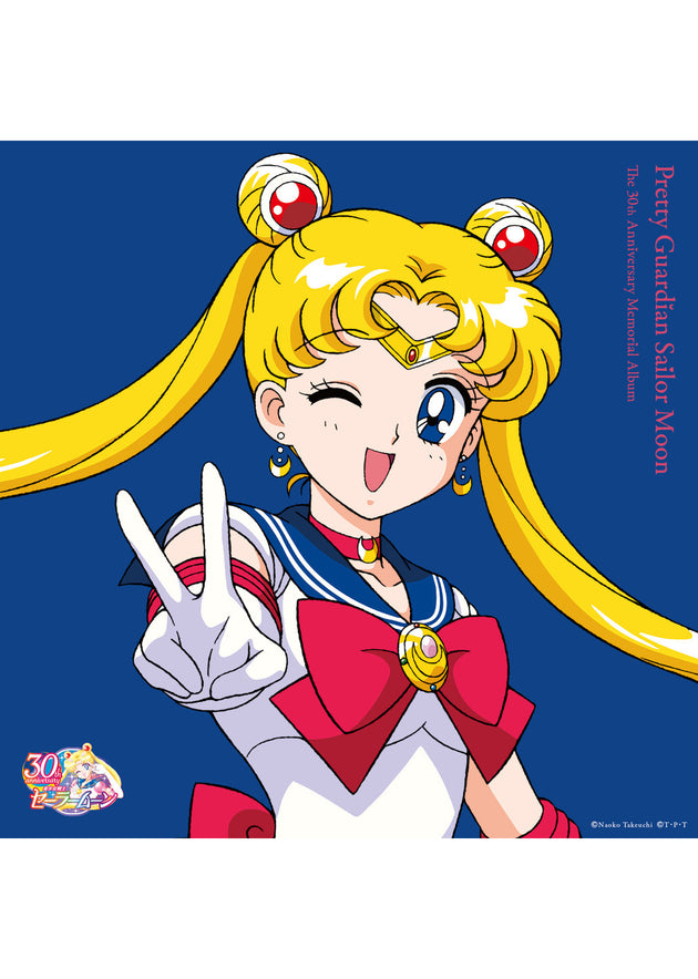 Pretty Guardian Sailor Moon The 30th Anniversary Memorial Album (LP)