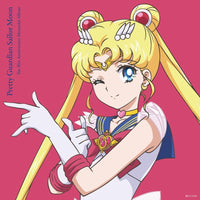 Pretty Guardian Sailor Moon The 30th Anniversary Memorial Album (LP)