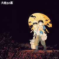 Michio Mamiya, Masahiko Sato, Kazuo Kikkawa - Grave of the Fireflies Image Album Collection (LP)