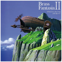 Joe Hisaishi / UENO NO MORI BRASS - Brass Fantasia II (LP)